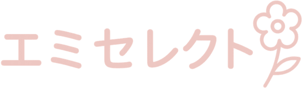 エミセレクト｜暮らしのいいもの見つけました